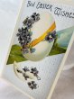 画像2: Postcard  　アンティークポストカード　イースター　スミレのお花とイースターエッグ　卵 (2)