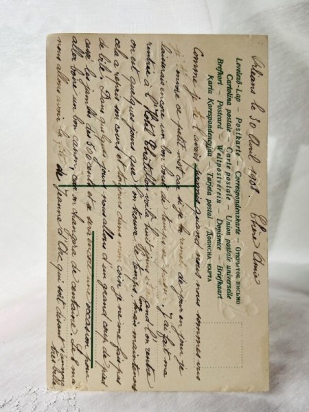 画像3: Postcard  　アンティークポストカード　スズランのお花かご　パニエ (3)