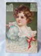 画像1: Postcard  アンティークポストカード　巻き毛の女の子　Ellen Clapsaddle　フランス1903年 (1)