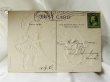 画像2: Postcard  アンティークポストカード　イースター　大きな卵と女の子とヒヨコ　Ellen Clapsaddle　1911年 (2)
