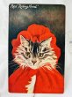 画像1: Postcard　アンティークポストカード　赤ずきんちゃん　Red Riding Hood  G.L.Barnes  1909年 (1)