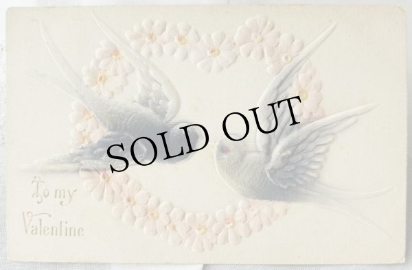 画像1: Postcard  　アンティークポストカード　バレンタイン　ツバメたち　1909年 (1)