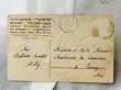 画像2: Postcard  　アンティークポストカード　SOUVENIA　3羽の白鳩　Ellen Clapsaddle (2)