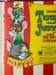 画像3: Vintage Book 洋書　トムとジェリー 　　TOM and JERRY / THE TOY CIRCUS　1953年 (3)