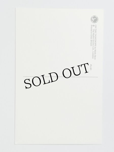 画像2: Postcard  ビンテージポストカード　ネズミさんの綱渡り　Molly Brett　(未使用) (2)