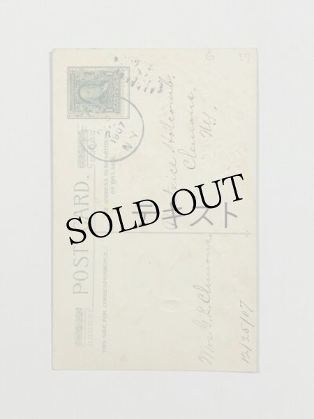 画像2: Postcard  　アンティークポストカード　クリスマス　茶色の子犬　Helena Maguire  (2)