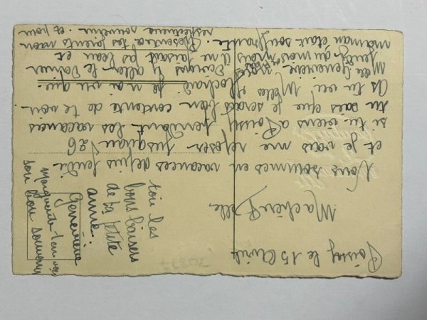 画像2: Postcard   アンティークポストカード イースター キスをする犬と猫を陰から見つめるヒヨコ (2)