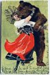 画像1: Postcard　アンティークポストカード　民族衣装の女性とダンスをするクマ　スイス1901年 (1)