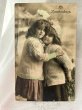 画像1: Postcard    アンティークポストカード　小さな姉妹たち Grete Reinwald (1)