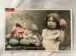 画像1: Postcard    アンティークポストカード　写真　イースターエッグと女の子　卵　フランス1910年 (1)