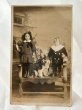 画像1: Postcard    アンティークポストカード　肖像写真　姉弟　テディベアを抱いた女の子と玩具を持つ男の子と犬 (1)