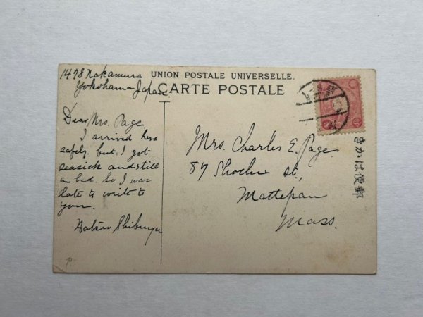 画像2: 手彩色絵葉書　横浜　弁天通り　カタナヤ　柴田屋　傘屋　彫金屋　茶屋（明治　大正　戦前　エンタイヤ） (2)