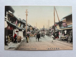 Snowdrop Postcards アンティークポストカード専門店 < Kanto Koshin