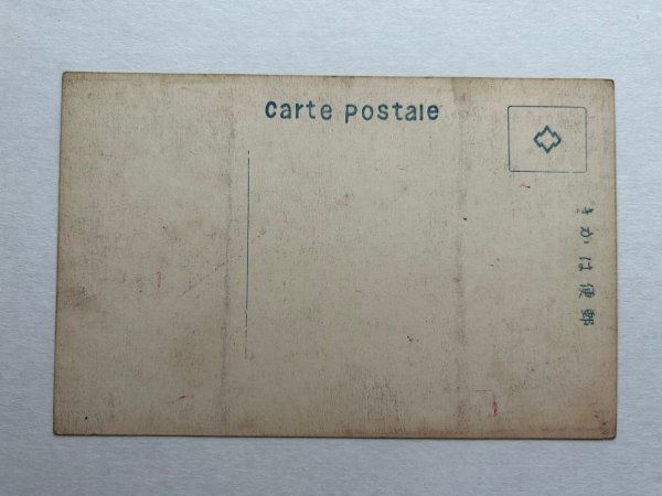 2箇所にゆるい折れあり。