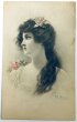 画像1: Postcard　アンティークポストカード　女性　M.M.VIENNE　1906年 (1)