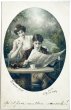 画像1: Postcard　アンティークポストカード　恋人たち　新聞　M.M.VIENNE　ベルギー1912年 (1)