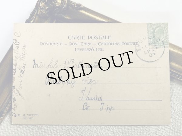 画像3: ▼SALE 500▼　Postcard　アンティークポストカード　ウィーン趣味　M.M.VIENNE (3)