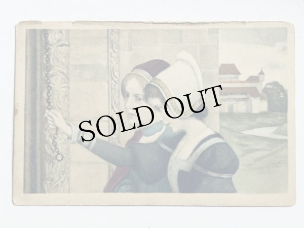 画像1: ▼SALE 500▼　Postcard　アンティークポストカード　ウィーン趣味　M.M.VIENNE (1)