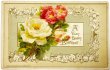 画像1: Postcard  アンティークポストカード　薔薇のお花と田舎の風景　ブックレット　仕掛け　 (1)