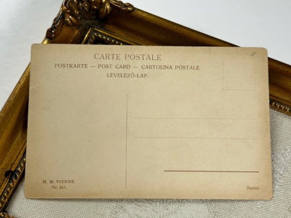 画像3: Postcard  　アンティークポストカード　ピクニックを楽しむ人々　M.M.VIENNE オーストリア　（未使用） (3)