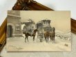 画像2: Postcard　アンティークポストカード　ウィーン趣味風　新年祝い　馬車（未使用） (2)