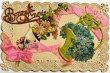 画像1: Postcard  　アンティークポストカード　忘れな草のお花　レース　ダイカット　フランス　 (1)