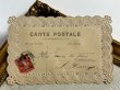 画像4: Postcard  　アンティークポストカード　忘れな草のお花　レース　ダイカット　フランス　 (4)