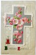 画像1: Postcard  アンティークポストカード　イースター　薔薇のお花　十字架　仕掛け　ブックレット (1)