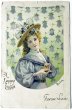 画像1: Postcard  　アンティークポストカード　イースター　ブルーベルのお花　ヒヨコと女性　Mailick 1906年 (1)