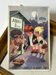 画像2: ▼SALE 500▼　Postcard　アンティークポストカード　ブルドッグ犬と子ども　フランス (2)