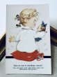 画像2: Postcard  　アンティークポストカード 　湯たんぽに座る女の子とお人形さん　（未使用） (2)