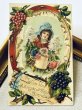画像2: Postcard  　アンティークポストカード 　お花と女の子　アメリカ1910年 (2)