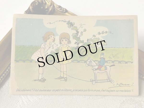 画像2: Postcard  　アンティークポストカード 　女の子と騎馬兵の玩具　プルトイ　木馬　フランス　（未使用） (2)