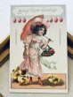 画像2: Postcard  　アンティークポストカード 　イースター　ピンク色のポンなの子とヒヨコ　傘　（未使用） (2)