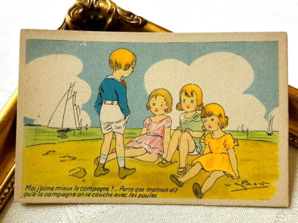 画像2: Postcard アンティークポストカード 海辺で遊ぶ子どもたち フランス (未使用) (2)