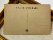 画像3: Postcard　アンティークポストカード　子どもたち　フランス　（未使用） (3)
