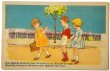 画像1: Postcard　アンティークポストカード　子どもたち　フランス　（未使用） (1)