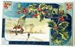 画像1: Postcard　アンティークポストカード　クリスマス　雪景色とホーリー (1)