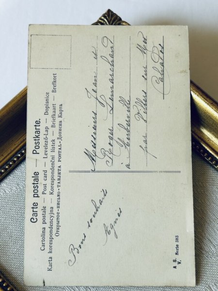 画像4: Postcard　アンティークポストカード　ウィーン趣味風　クリスマス　ヤドリギと女性　 (4)