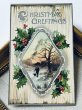 画像2: Postcard　アンティークポストカード　クリスマス　ホーリー　雪景色　犬の散歩　アメリカ1911年 (2)