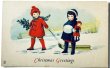 画像1: Postcard　アンティークポストカード　クリスマス　ソリと子どもたち　（未使用） (1)