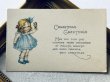 画像2: Postcard　アンティークポストカード　クリスマス　お人形さんで遊ぶ女の子　（未使用） (2)