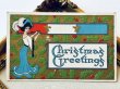 画像2: ▼SALE▼　Postcard　アンティークポストカード　クリスマス　ホーリー　雪景色　キャンドル　蝋燭　（未使用） (2)