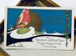 画像2: ▼SALE▼　Postcard　アンティークポストカード　クリスマス　帆船　（未使用） (2)