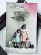 画像2: Postcard　アンティークポストカード　 クリスマス　テディベアとお人形と女の子 (2)