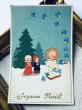 画像2: Postcard　アンティークポストカード　クリスマス　祈る子どもたち　青い鳥 (2)