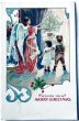 画像1: Postcard　アンティークポストカード　クリスマス　子どもたちと天使　アメリカ1907年 (1)