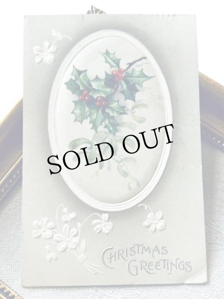 画像2: Postcard　アンティークポストカード　クリスマス　ホーリーとヤドリギ  シルク布貼り　アメリカ1911年 (2)