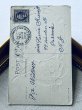 画像3: Postcard　アンティークポストカード　クリスマス　ヤドリギ　東方の三博士　三賢者　アメリカ1918年 3セント切手 (3)