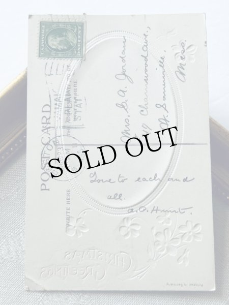 画像5: Postcard　アンティークポストカード　クリスマス　ホーリーとヤドリギ  シルク布貼り　アメリカ1911年 (5)